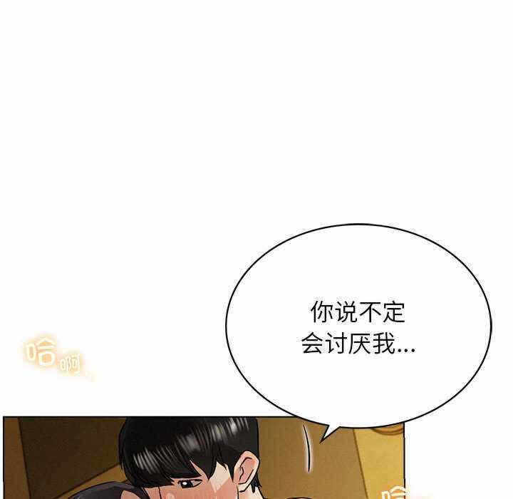 第136张