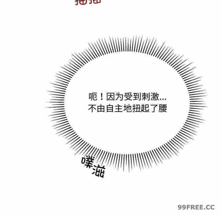 第93张