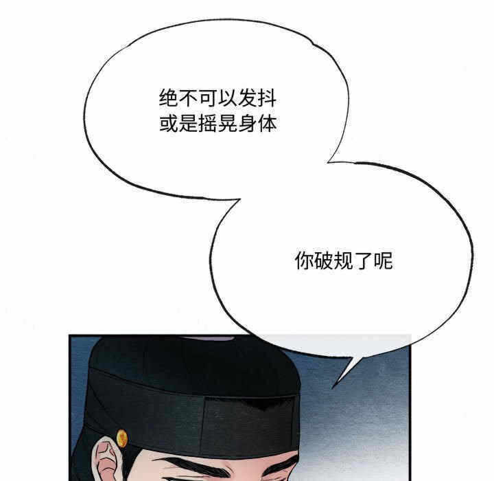 第94张