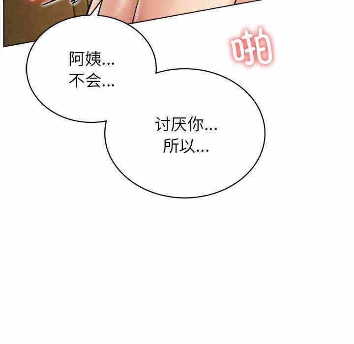 第140张