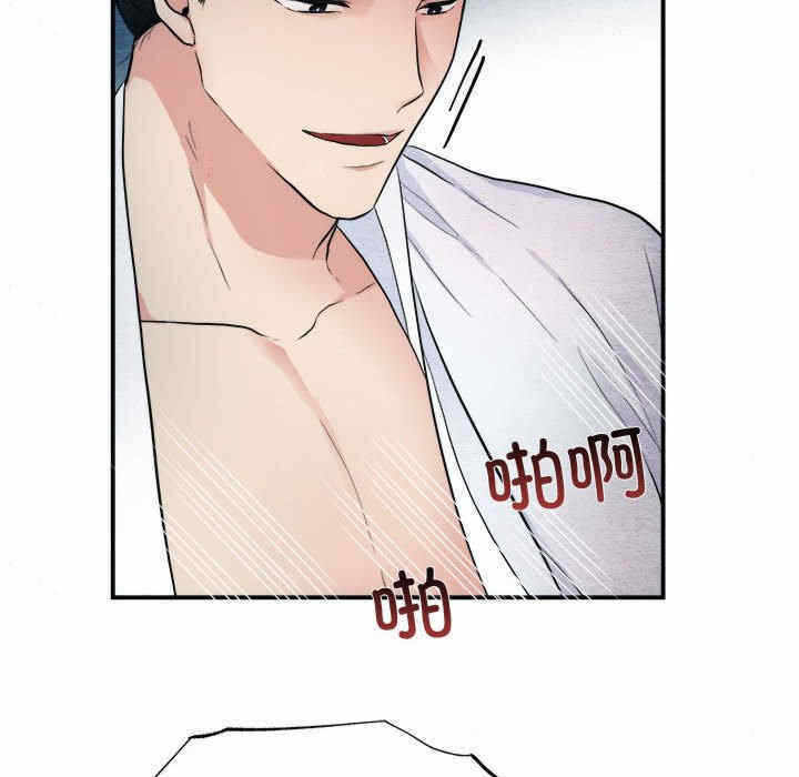 第95张