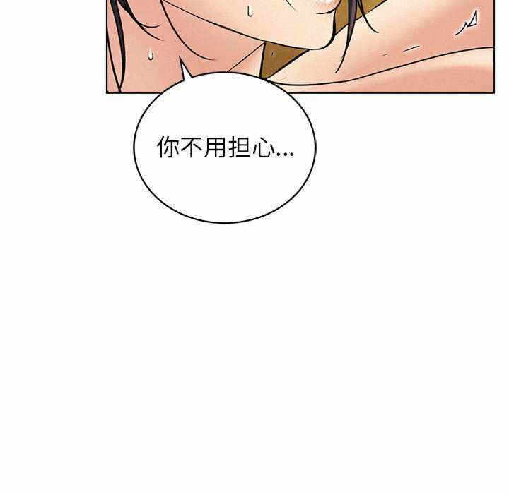 第144张