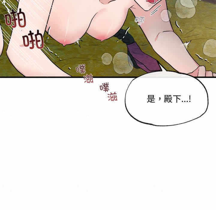 第97张