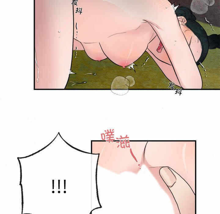 第99张