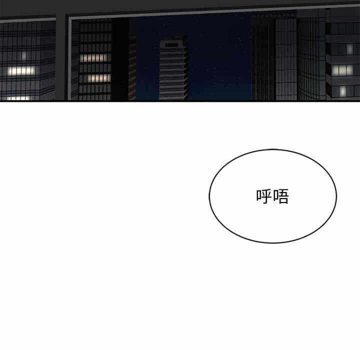 第37张