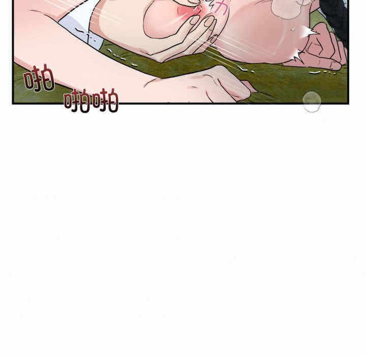 第10张