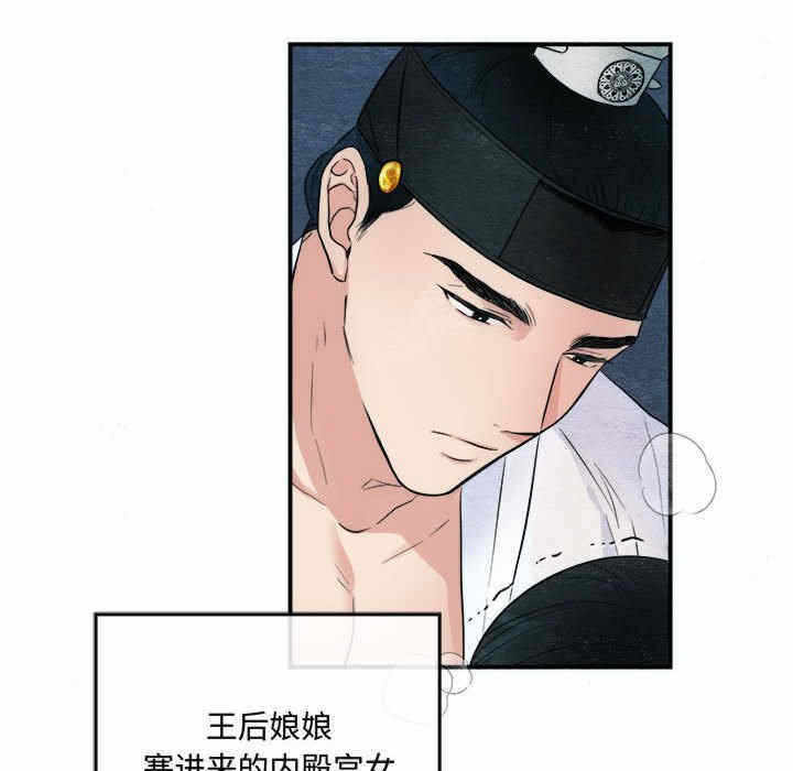 第12张