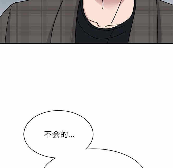 第45张