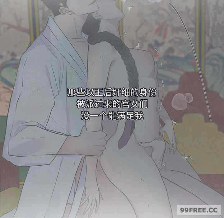 第17张