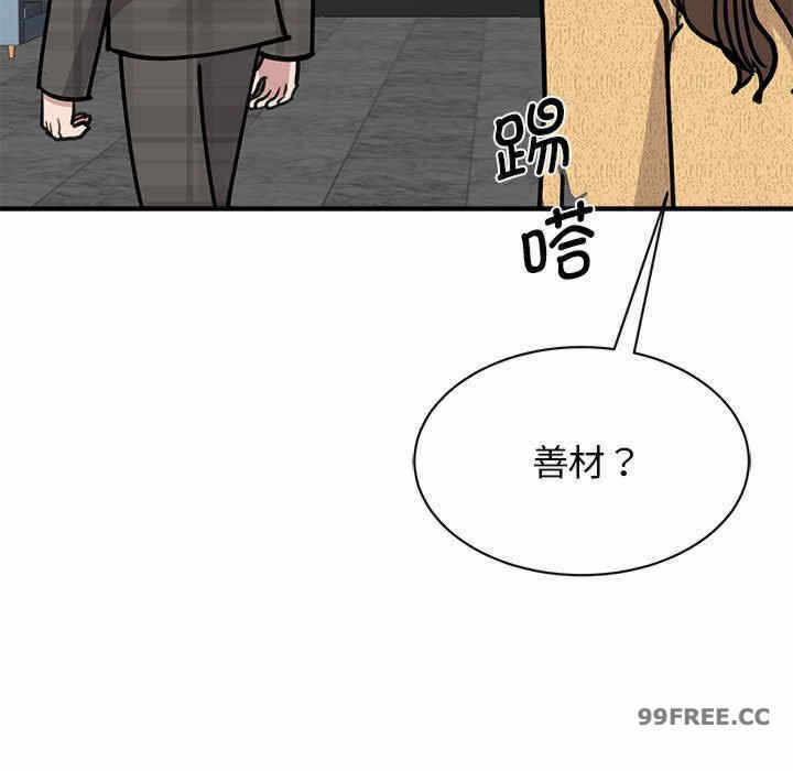 第53张