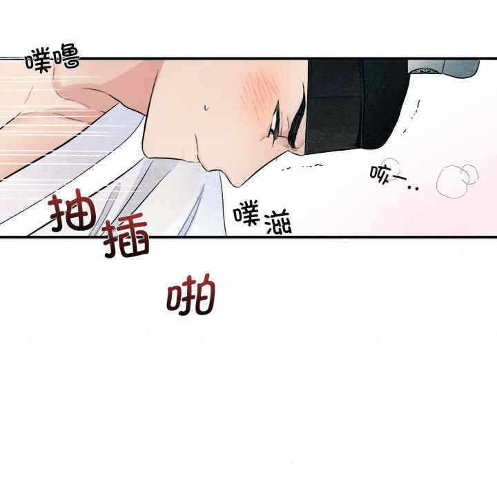 第30张