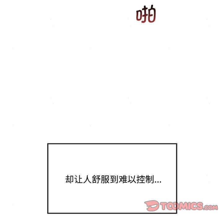 第35张