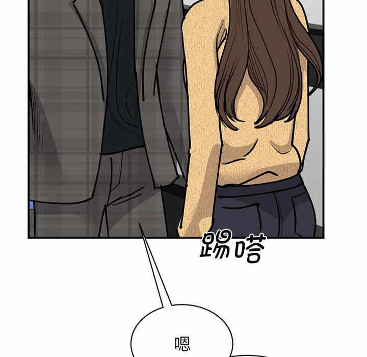 第67张