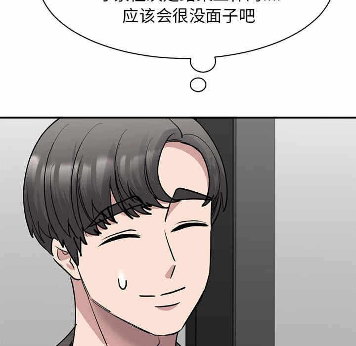 第72张