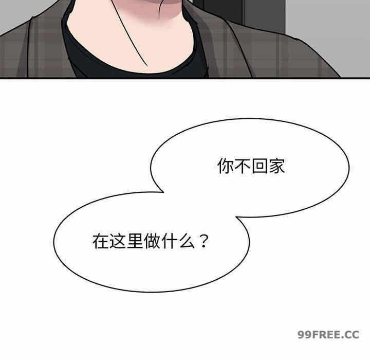 第73张