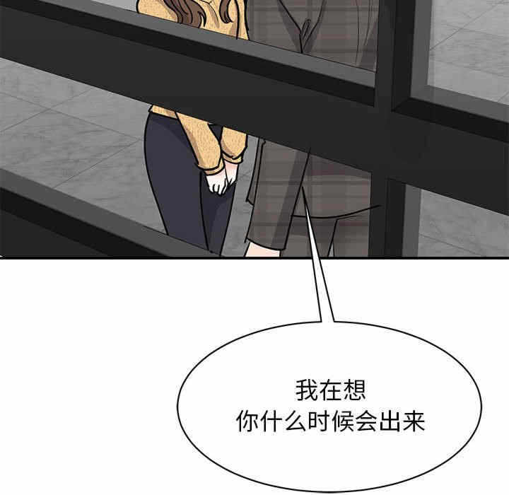 第79张