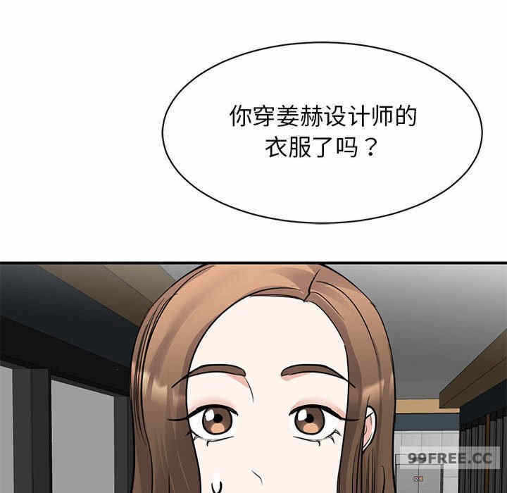 第84张