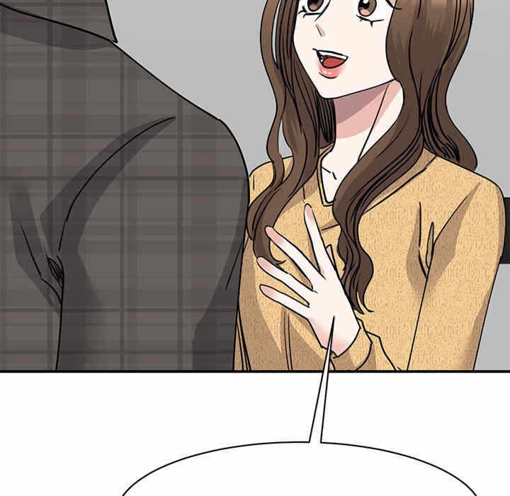 第90张