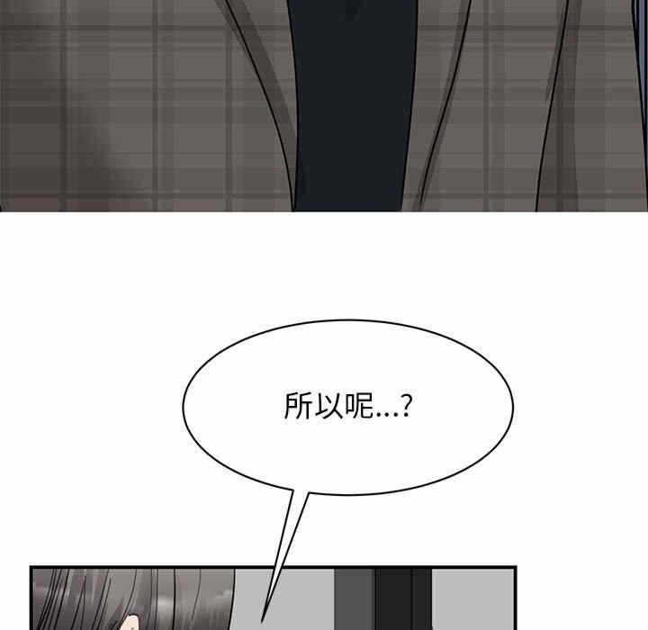 第107张