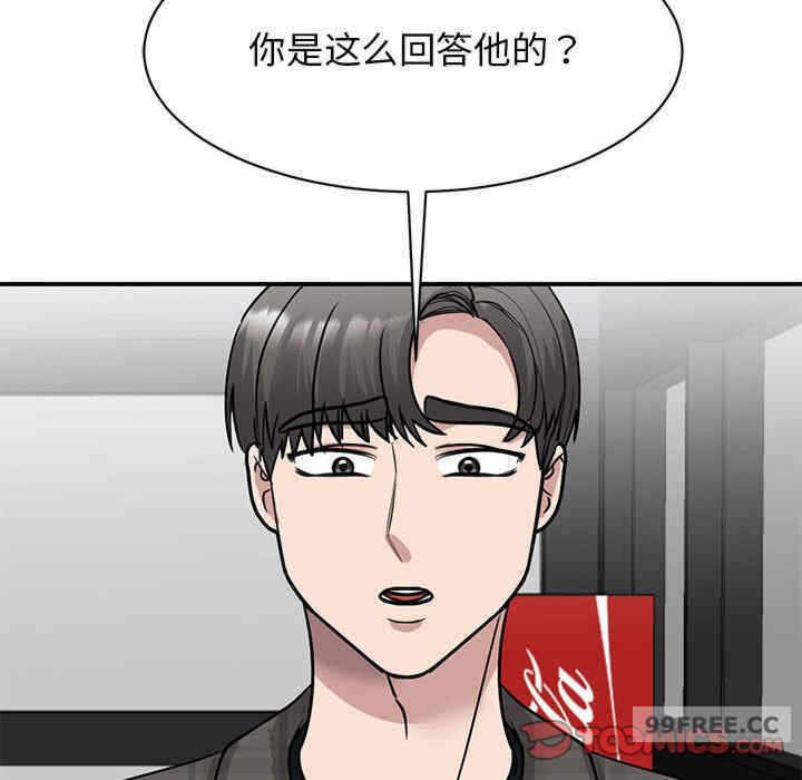 第113张
