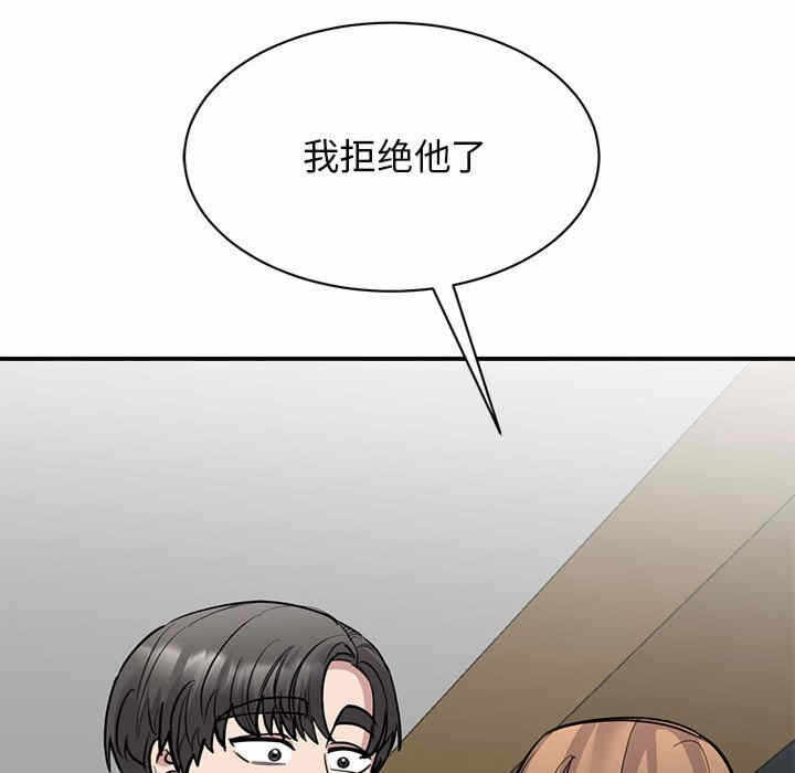 第120张