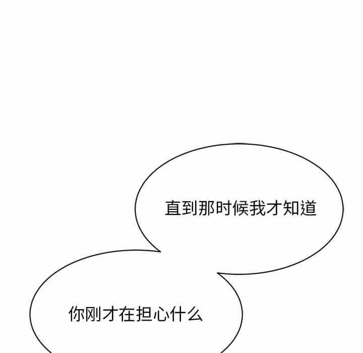 第126张