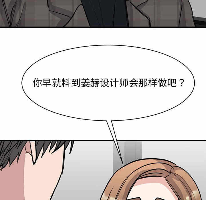 第130张