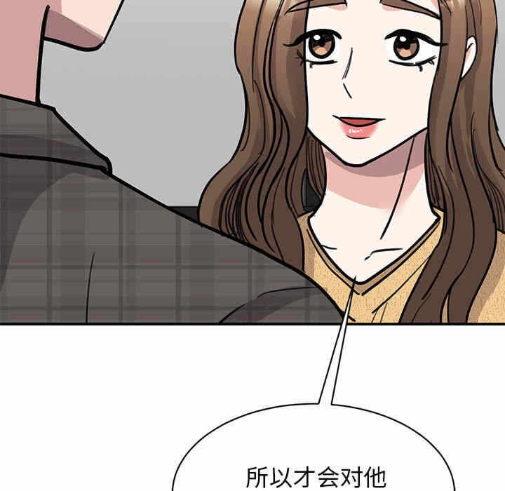 第132张