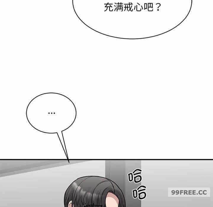 第133张