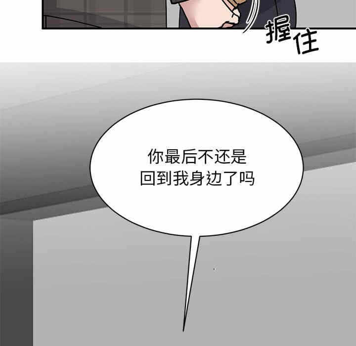 第148张