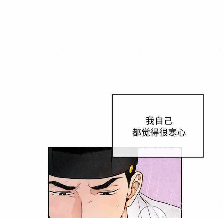 第110张