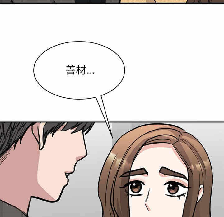第158张