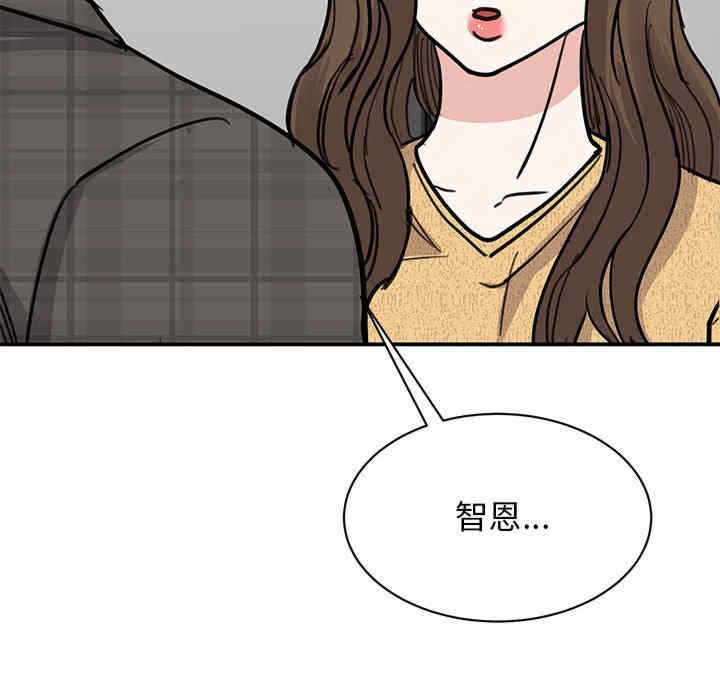 第2张