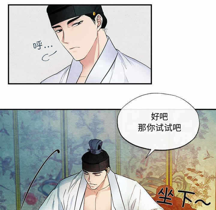第11张
