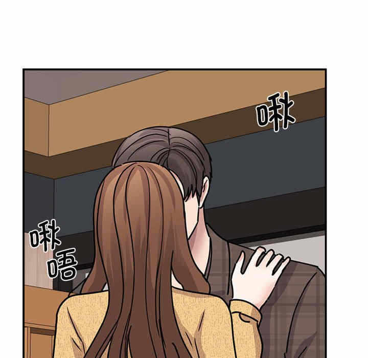 第30张