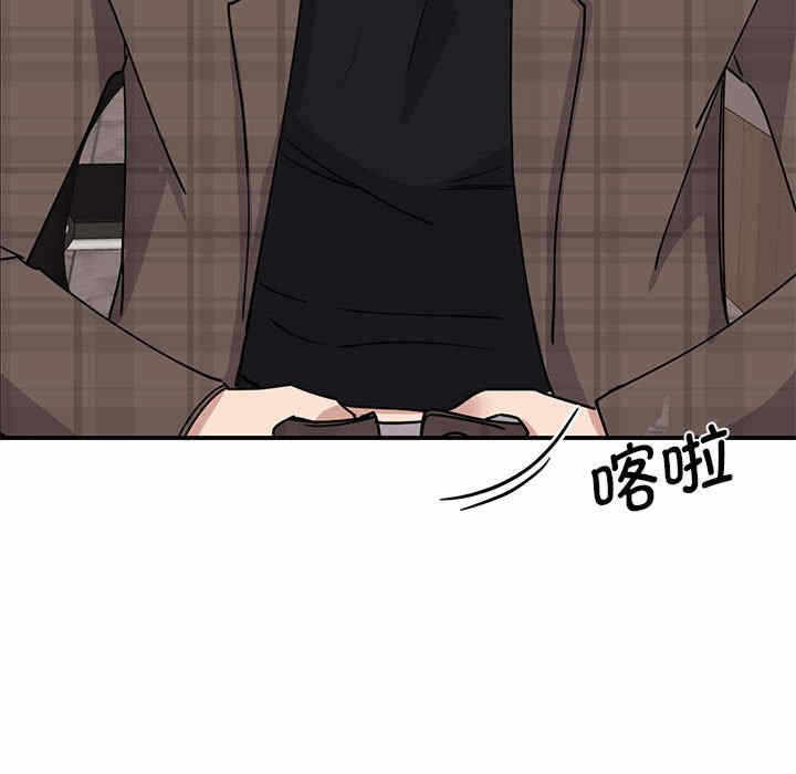 第36张