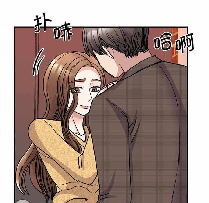第38张