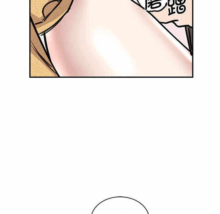 第50张