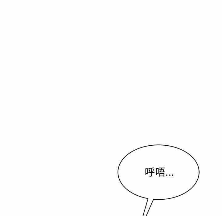 第55张