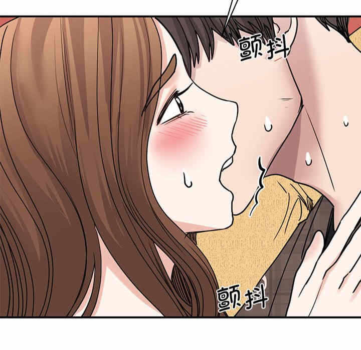 第57张