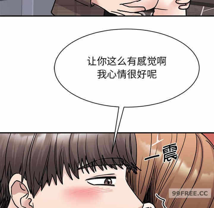 第64张