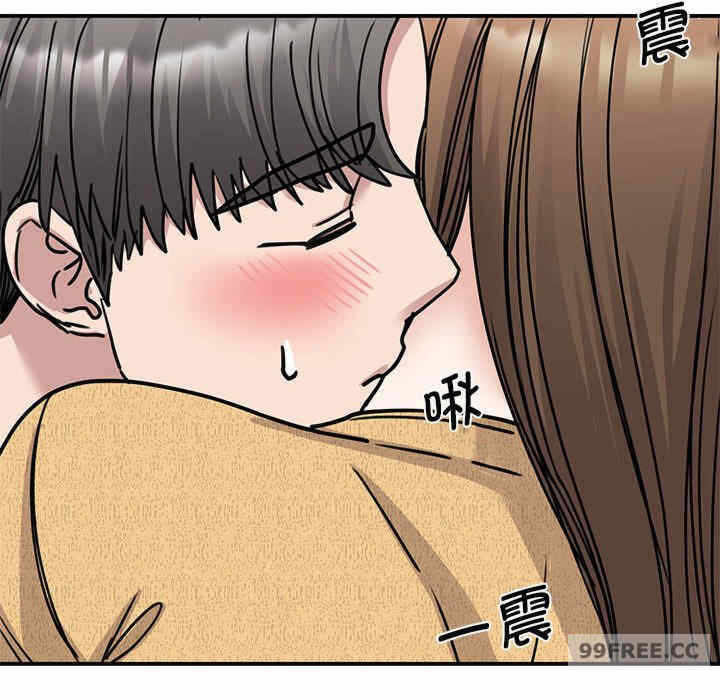 第83张