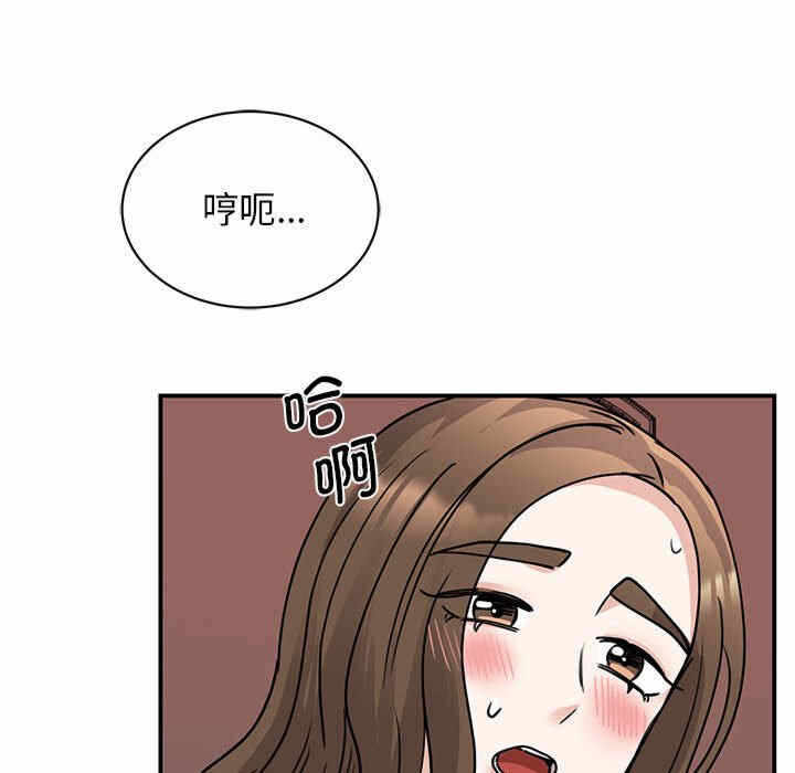 第85张