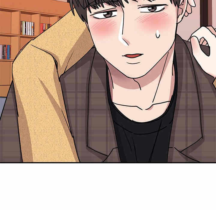 第97张