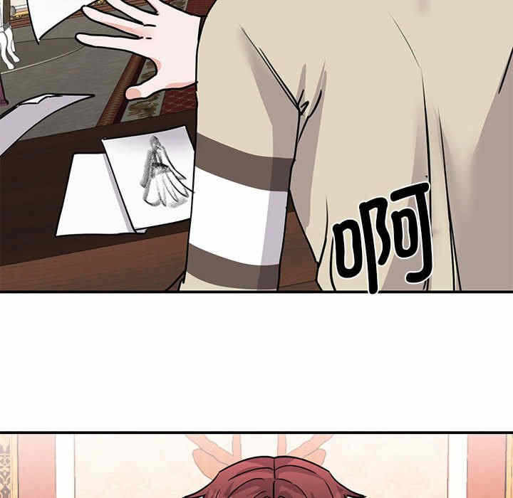 第121张