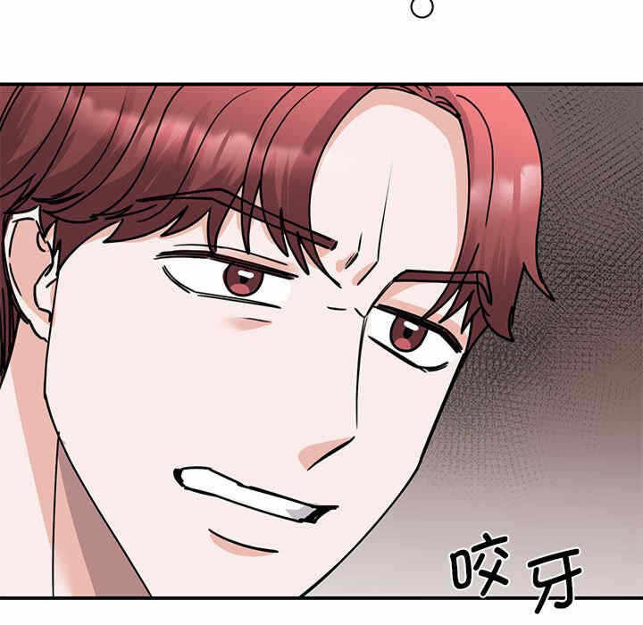 第138张