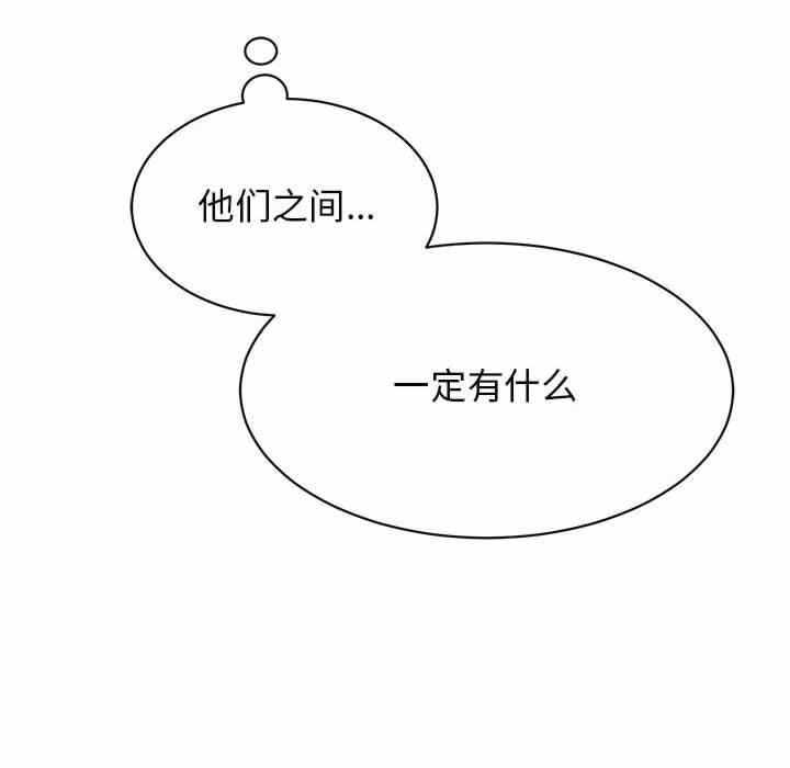 第140张