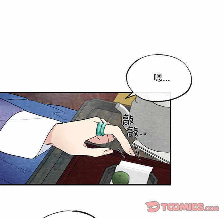 第40张