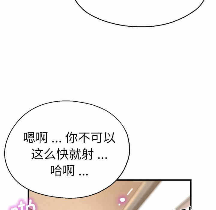 第13张
