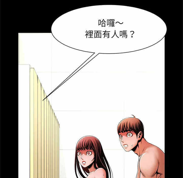 第132张